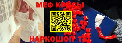 apvp Заволжье