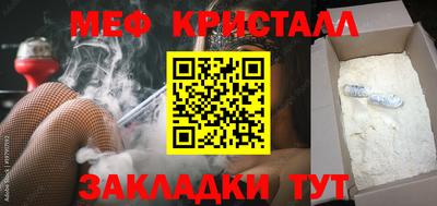 apvp Заволжье