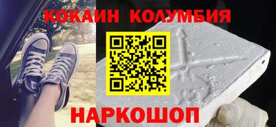 альфа пвп VHQ Заводоуковск