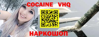 apvp Заволжье