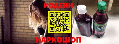 скорость mdpv Жуковский
