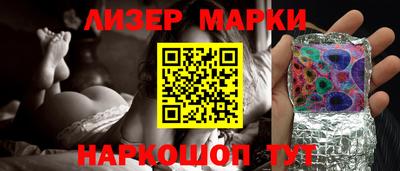 apvp Заволжье