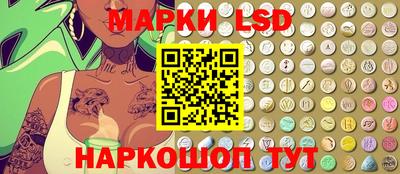 apvp Заволжье
