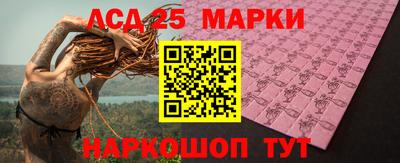 скорость mdpv Жуковский