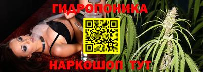 альфа пвп VHQ Заводоуковск