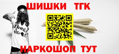 альфа пвп VHQ Заводоуковск