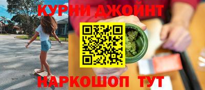 скорость mdpv Жуковский