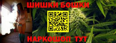 apvp Заволжье