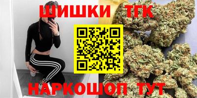 apvp Заволжье