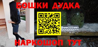 альфа пвп VHQ Заводоуковск