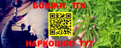 альфа пвп VHQ Заводоуковск