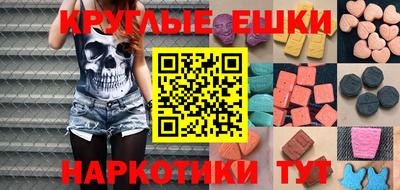 apvp Заволжье