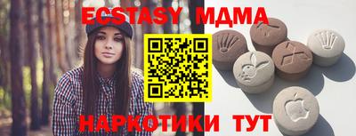 apvp Заволжье