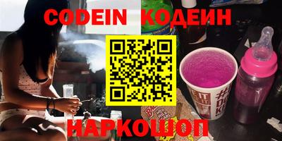 скорость mdpv Жуковский