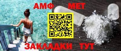 скорость mdpv Жуковский
