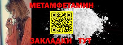 apvp Заволжье
