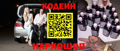 apvp Заволжье