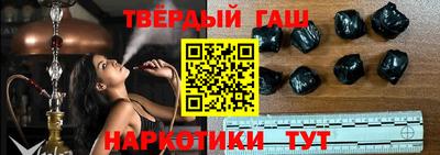 apvp Заволжье