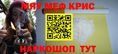 apvp Заволжье