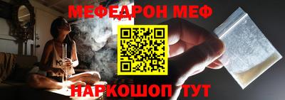 apvp Заволжье