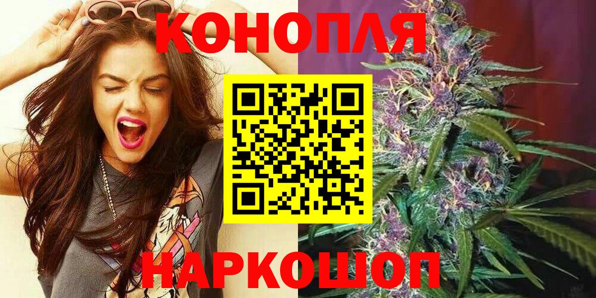 Конопля MAZAR  Вход с VPN  Лесосибирск  Конопля Amnesia  Шишки марихуана MAZAR  Марихуана LSD WEED 